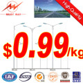 7-12 metre double and same height arm street lighting pole